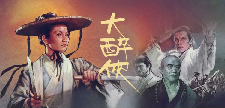 红叶影院 高分动漫